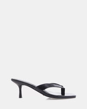 Marsie Heel