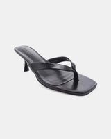 Marsie Heel